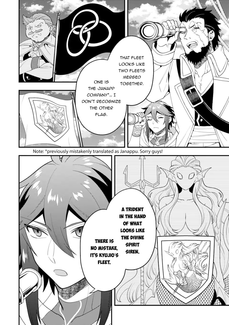 The Strongest Sorcerer Who Makes Full Use Of The Strategy Guide 39b 1