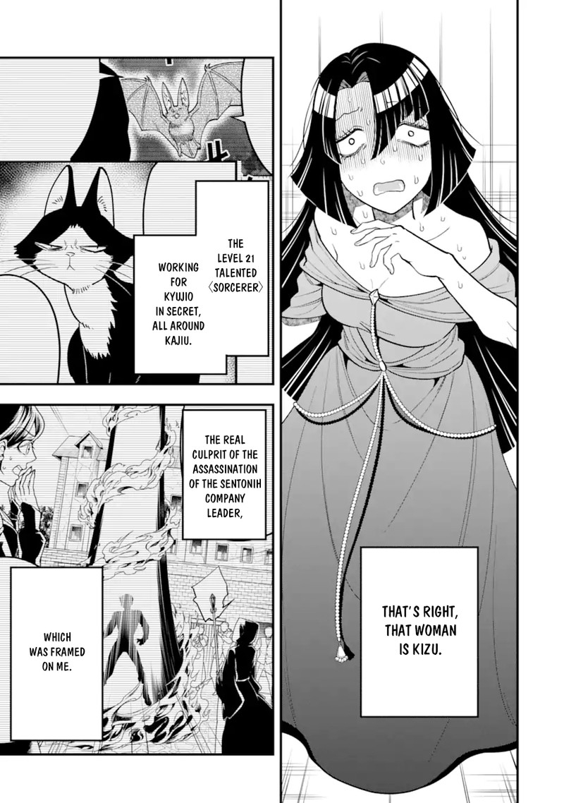 The Strongest Sorcerer Who Makes Full Use Of The Strategy Guide 39b 10