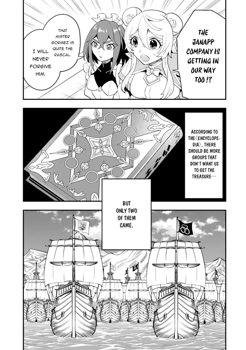 The Strongest Sorcerer Who Makes Full Use Of The Strategy Guide 39b 2