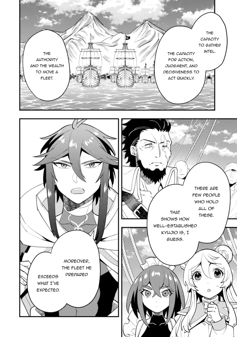 The Strongest Sorcerer Who Makes Full Use Of The Strategy Guide 39b 3