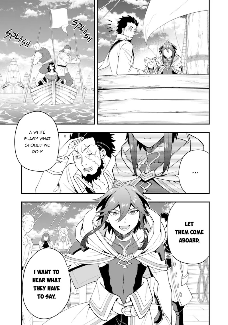 The Strongest Sorcerer Who Makes Full Use Of The Strategy Guide 39b 4