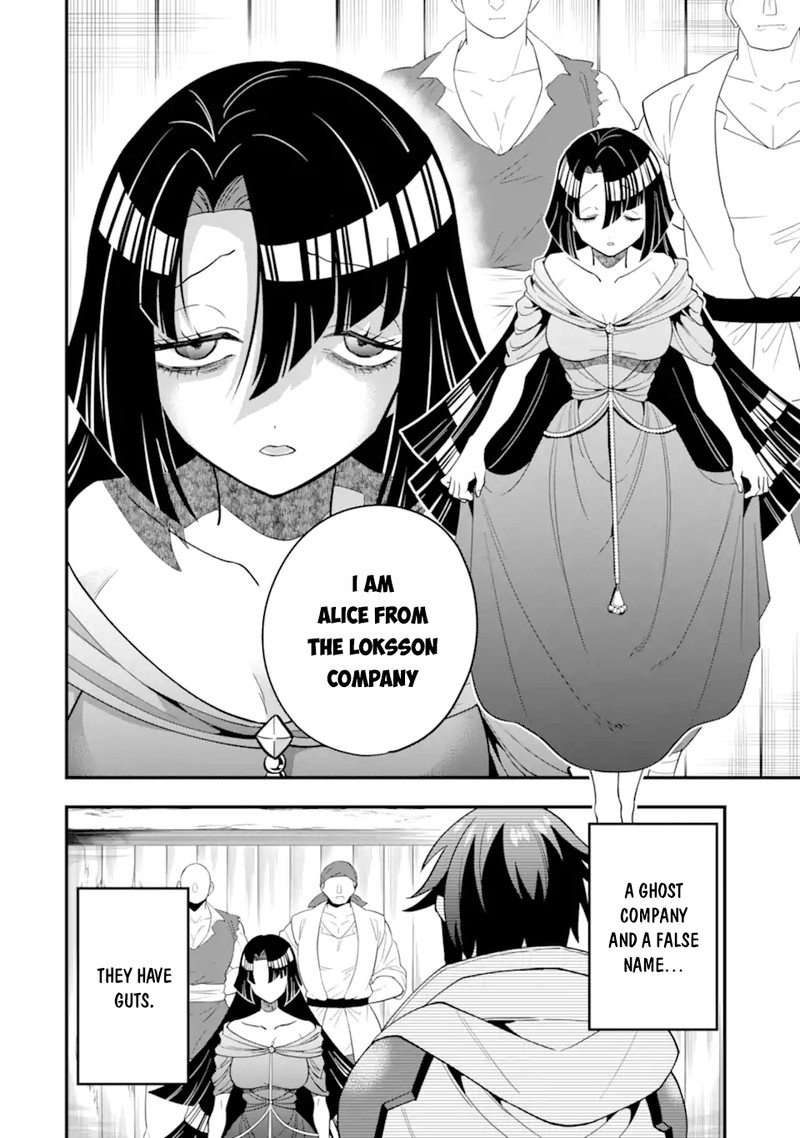 The Strongest Sorcerer Who Makes Full Use Of The Strategy Guide 39b 5