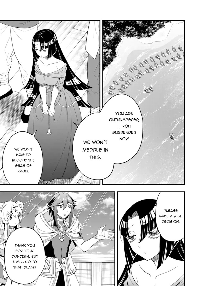 The Strongest Sorcerer Who Makes Full Use Of The Strategy Guide 39b 8