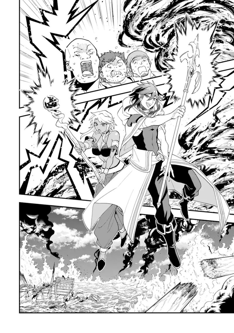The Strongest Sorcerer Who Makes Full Use Of The Strategy Guide 40b 1