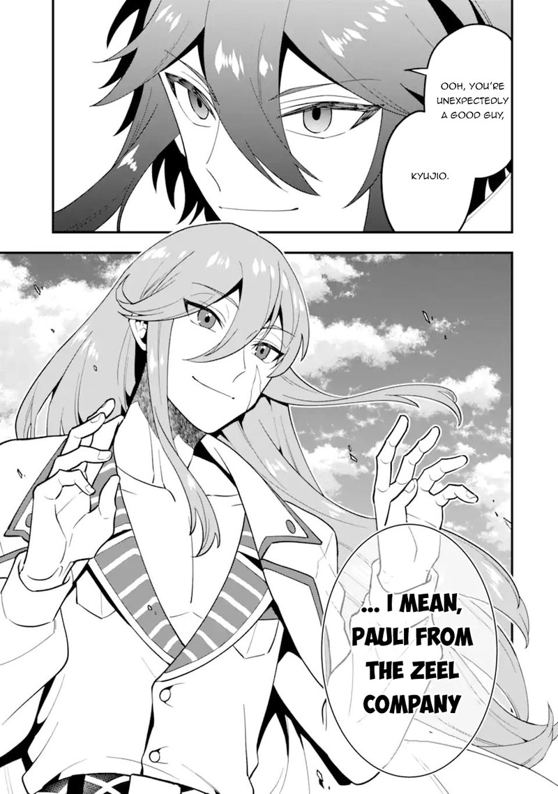 The Strongest Sorcerer Who Makes Full Use Of The Strategy Guide 40b 4