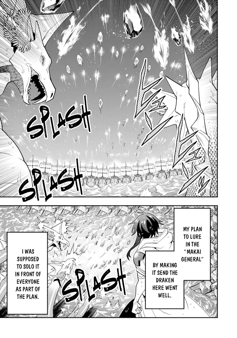 The Strongest Sorcerer Who Makes Full Use Of The Strategy Guide 41b 1