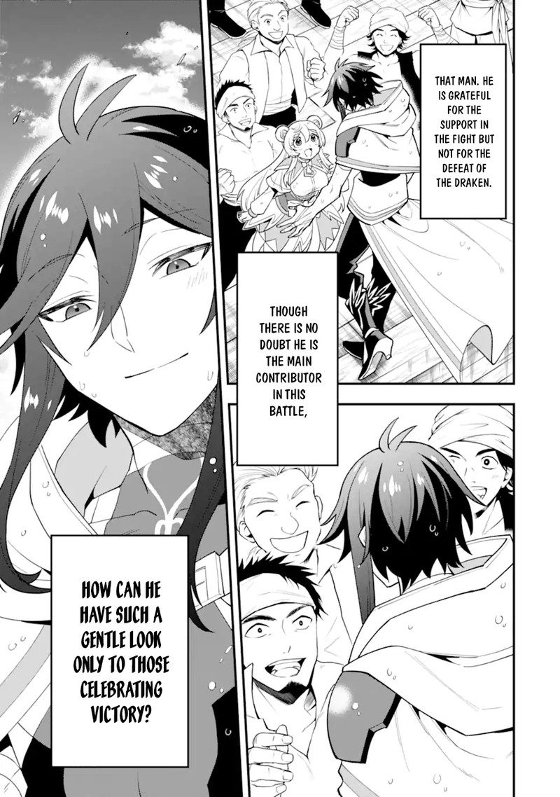 The Strongest Sorcerer Who Makes Full Use Of The Strategy Guide 41b 13
