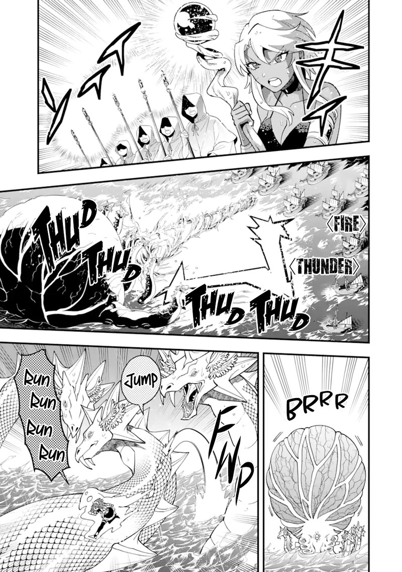 The Strongest Sorcerer Who Makes Full Use Of The Strategy Guide 41b 3