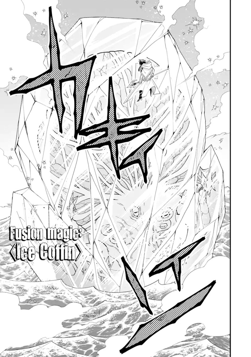 The Strongest Sorcerer Who Makes Full Use Of The Strategy Guide 41b 9