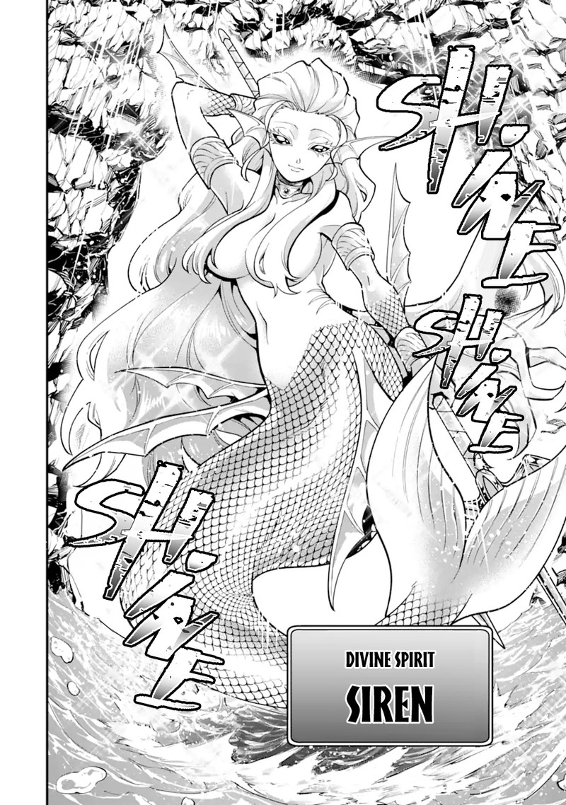 The Strongest Sorcerer Who Makes Full Use Of The Strategy Guide 42 10