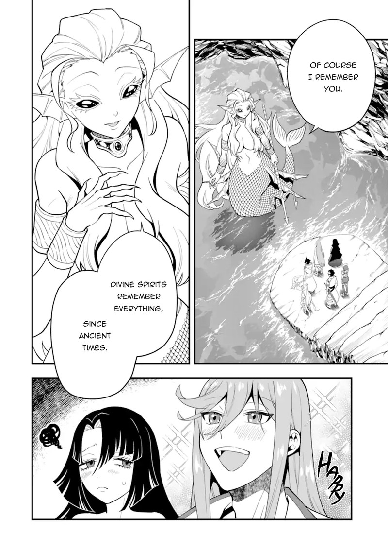 The Strongest Sorcerer Who Makes Full Use Of The Strategy Guide 42 12