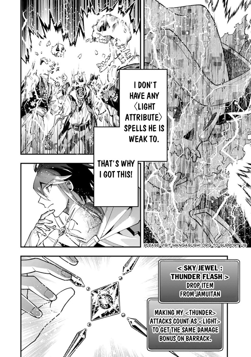 The Strongest Sorcerer Who Makes Full Use Of The Strategy Guide 43a 10