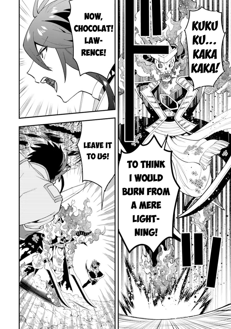 The Strongest Sorcerer Who Makes Full Use Of The Strategy Guide 43a 12