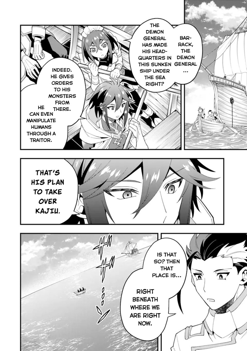 The Strongest Sorcerer Who Makes Full Use Of The Strategy Guide 43a 2