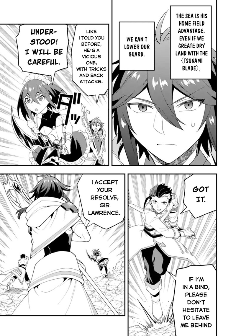 The Strongest Sorcerer Who Makes Full Use Of The Strategy Guide 43a 7