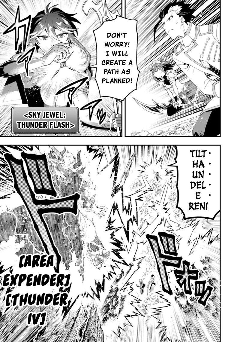 The Strongest Sorcerer Who Makes Full Use Of The Strategy Guide 43a 9