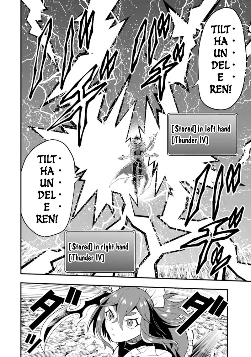 The Strongest Sorcerer Who Makes Full Use Of The Strategy Guide 43b 12
