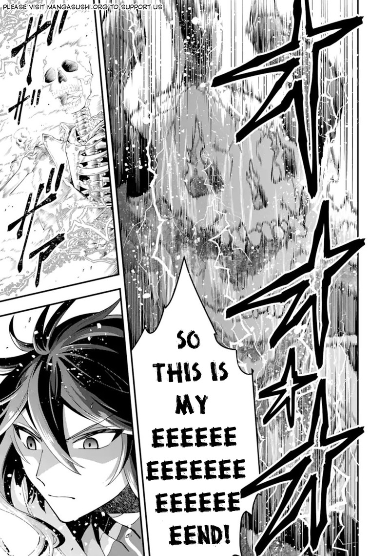 The Strongest Sorcerer Who Makes Full Use Of The Strategy Guide 43b 15
