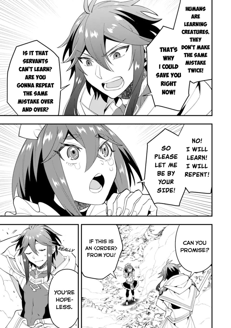 The Strongest Sorcerer Who Makes Full Use Of The Strategy Guide 43b 9