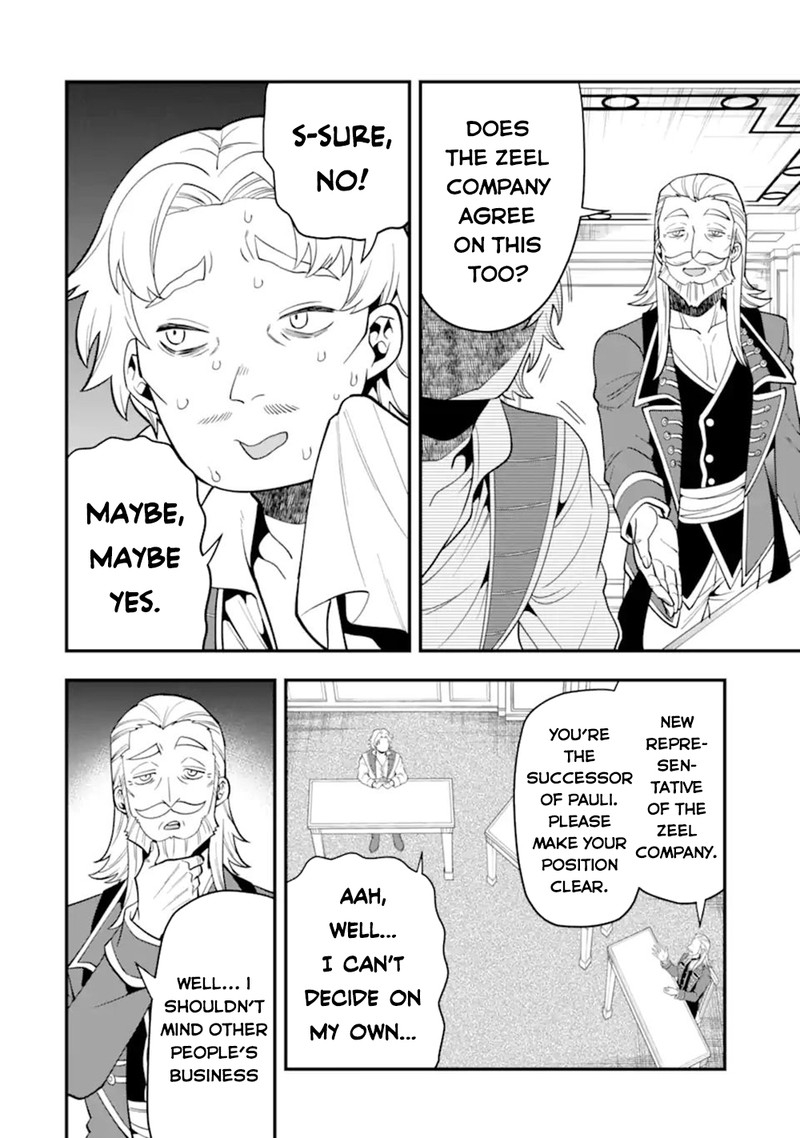 The Strongest Sorcerer Who Makes Full Use Of The Strategy Guide 44 12