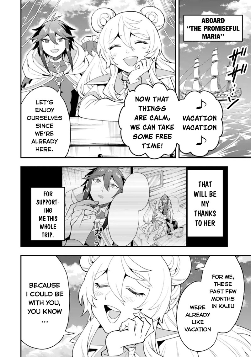 The Strongest Sorcerer Who Makes Full Use Of The Strategy Guide 44 14