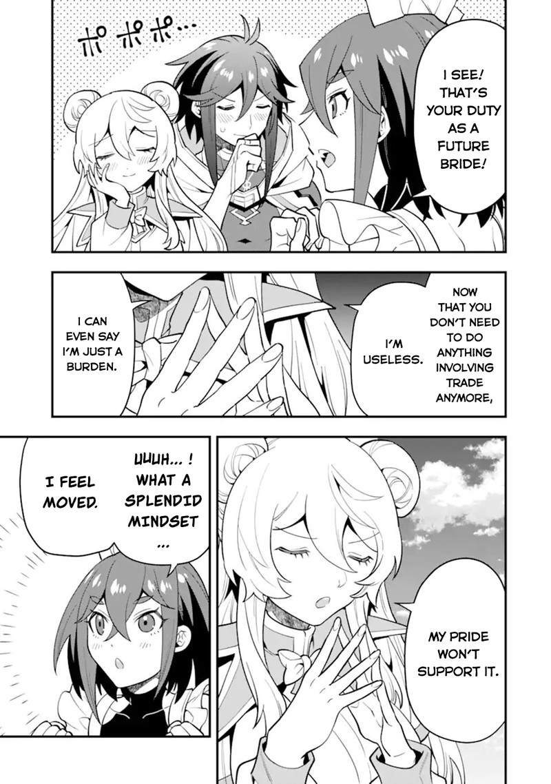 The Strongest Sorcerer Who Makes Full Use Of The Strategy Guide 44 17