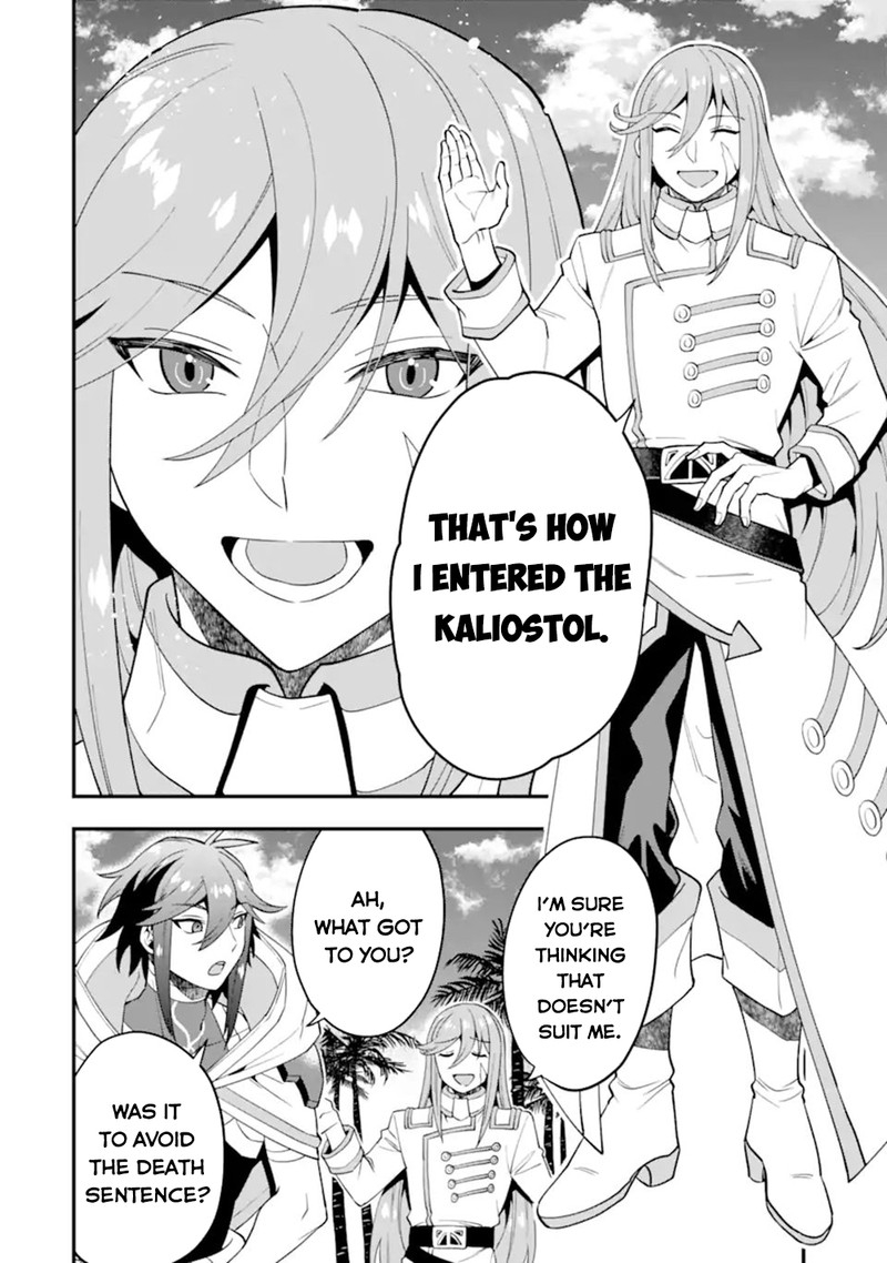 The Strongest Sorcerer Who Makes Full Use Of The Strategy Guide 44 4