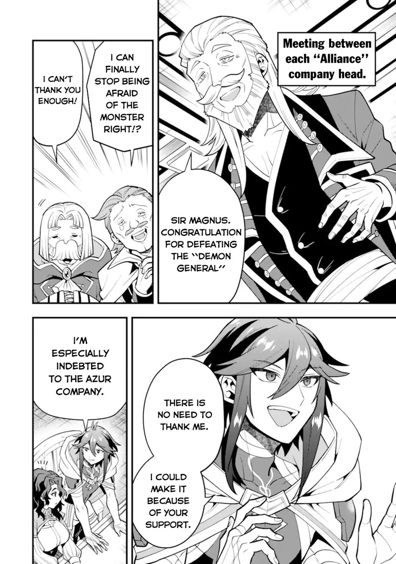 The Strongest Sorcerer Who Makes Full Use Of The Strategy Guide 44 8