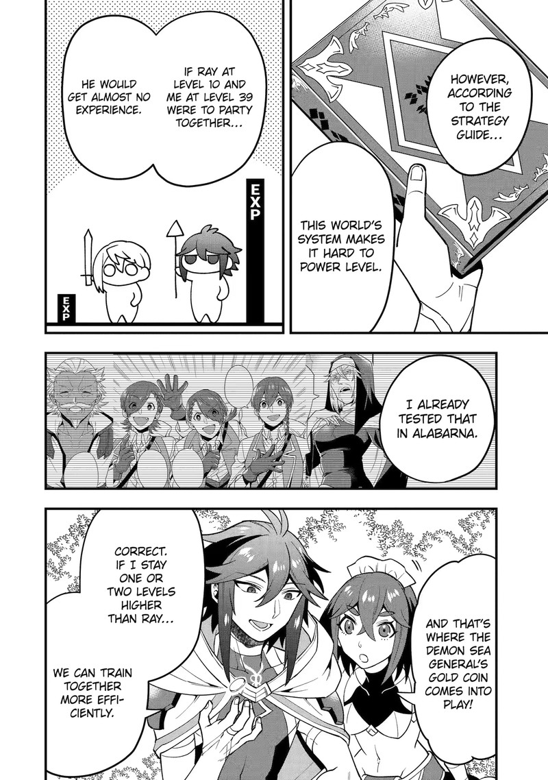 The Strongest Sorcerer Who Makes Full Use Of The Strategy Guide 45c 4