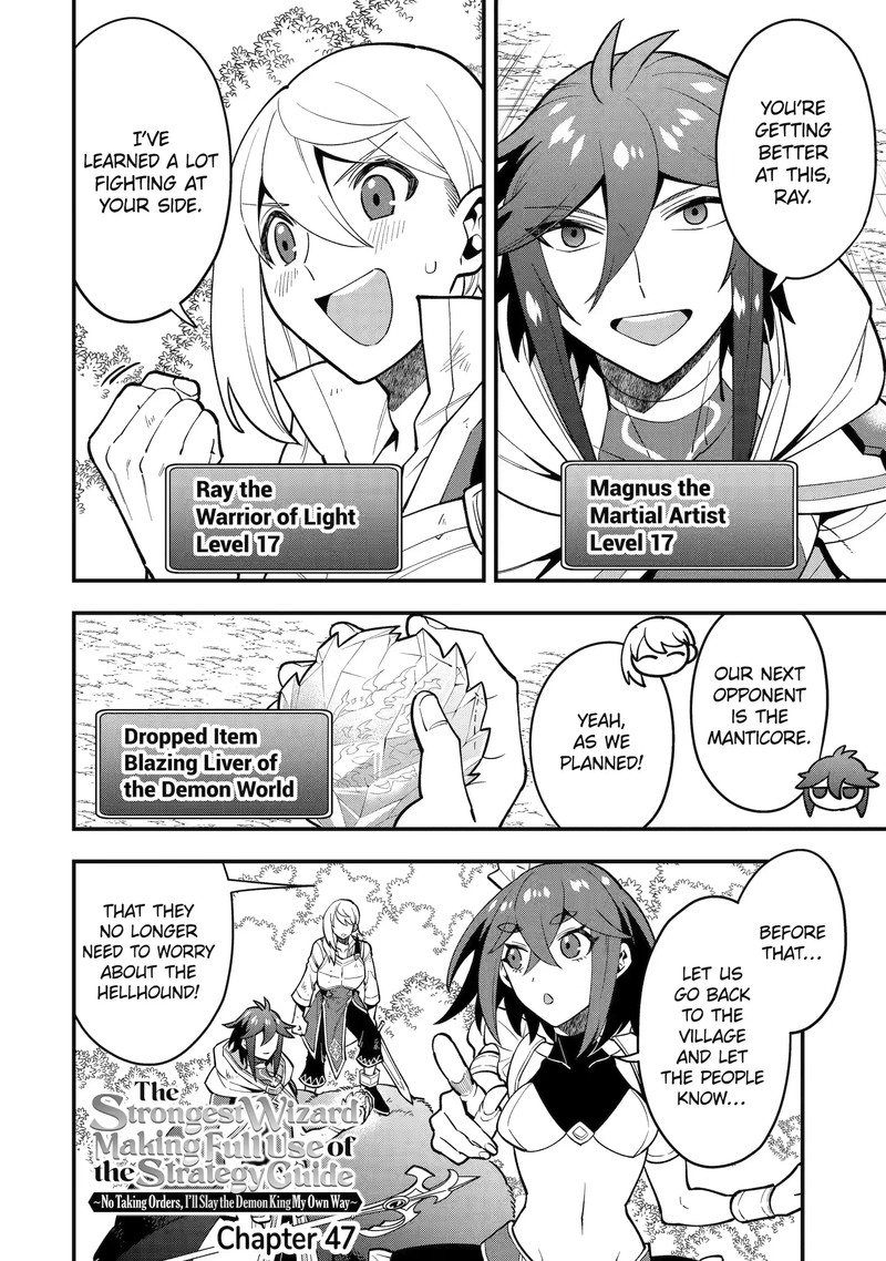 The Strongest Sorcerer Who Makes Full Use Of The Strategy Guide 47a 2