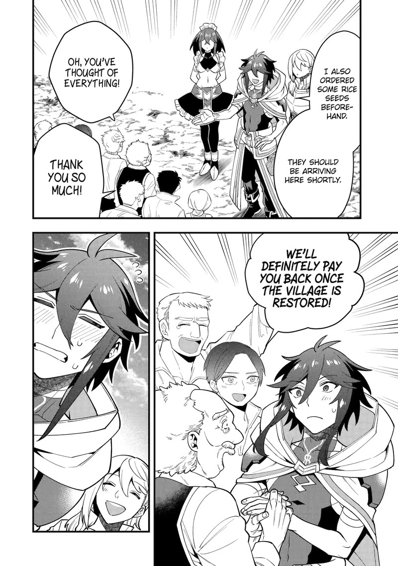 The Strongest Sorcerer Who Makes Full Use Of The Strategy Guide 47a 6