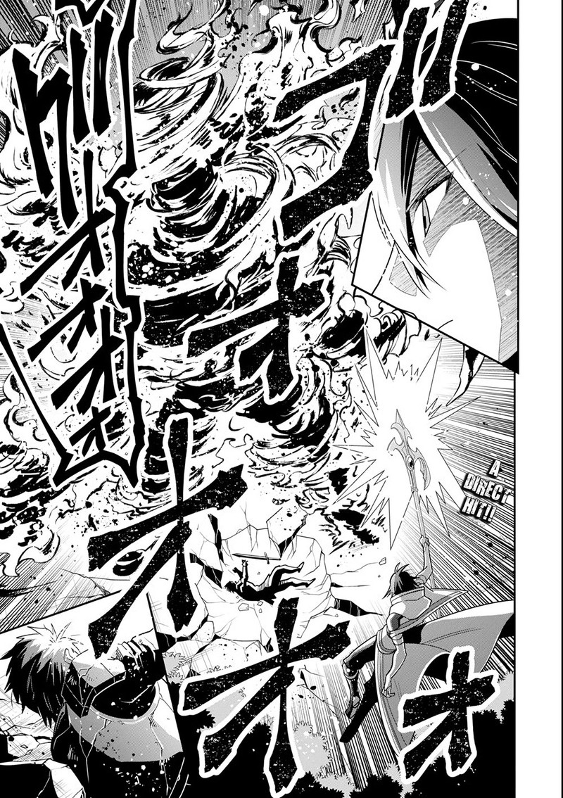 The Strongest Sorcerer Who Makes Full Use Of The Strategy Guide 5 1