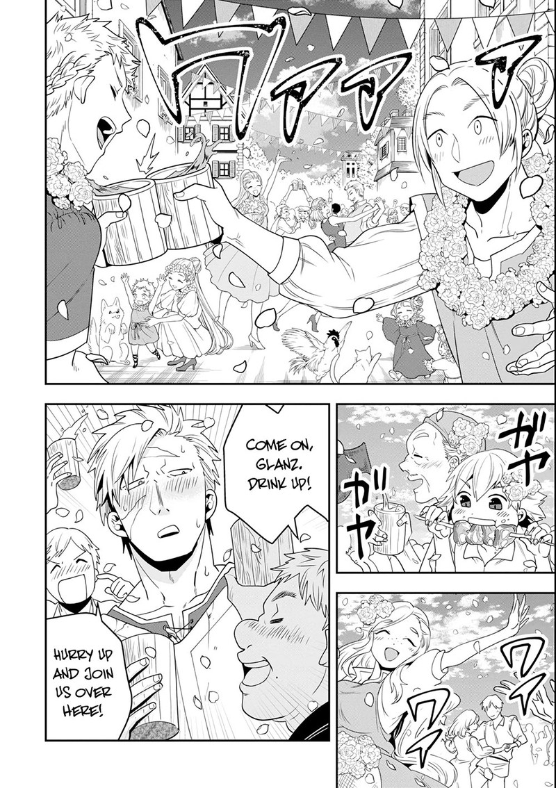 The Strongest Sorcerer Who Makes Full Use Of The Strategy Guide 5 17