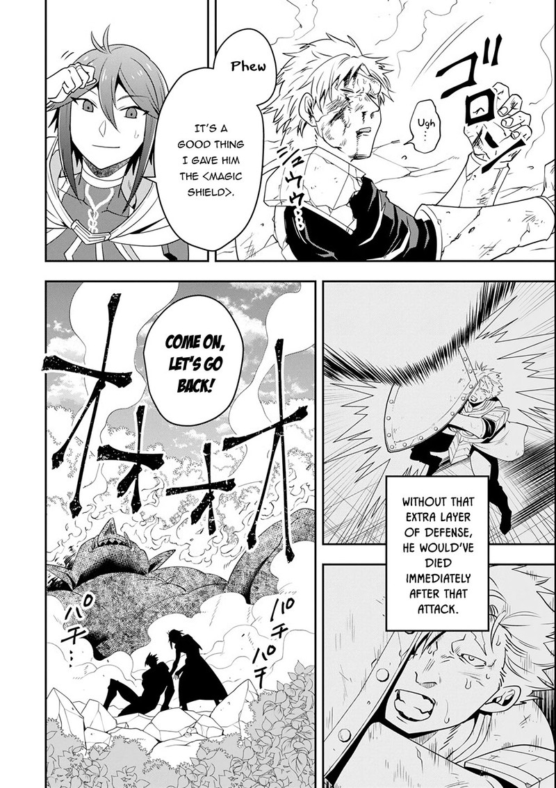 The Strongest Sorcerer Who Makes Full Use Of The Strategy Guide 5 2
