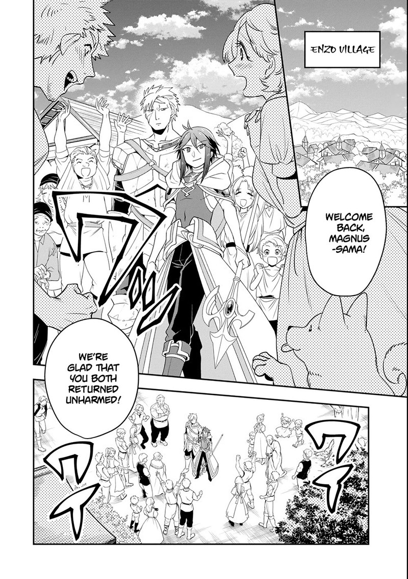 The Strongest Sorcerer Who Makes Full Use Of The Strategy Guide 5 4