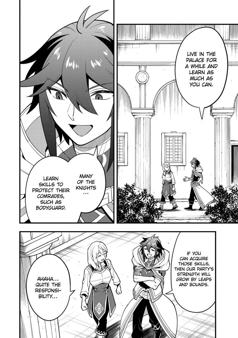 The Strongest Sorcerer Who Makes Full Use Of The Strategy Guide 50 20