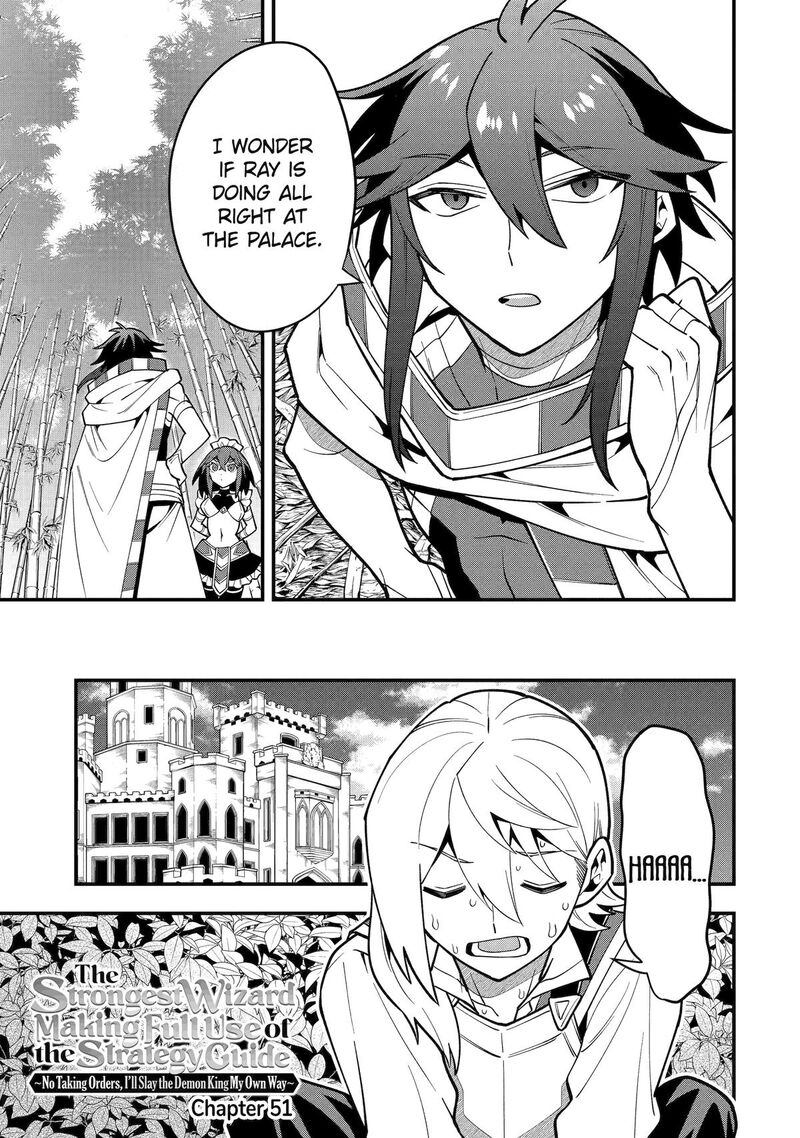 The Strongest Sorcerer Who Makes Full Use Of The Strategy Guide 51 1