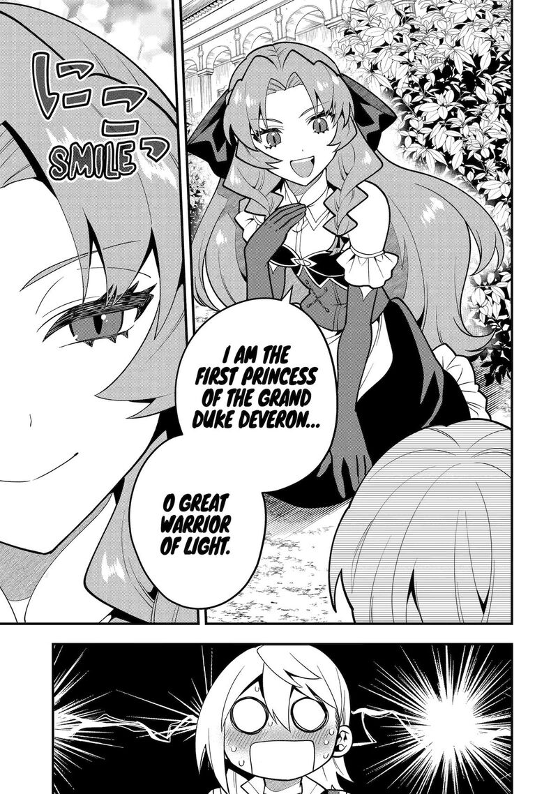 The Strongest Sorcerer Who Makes Full Use Of The Strategy Guide 51 13