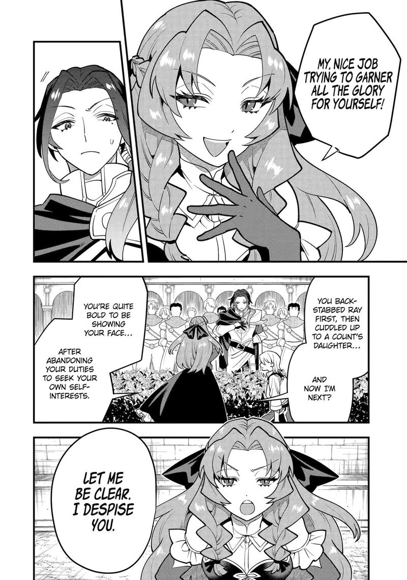 The Strongest Sorcerer Who Makes Full Use Of The Strategy Guide 51 22