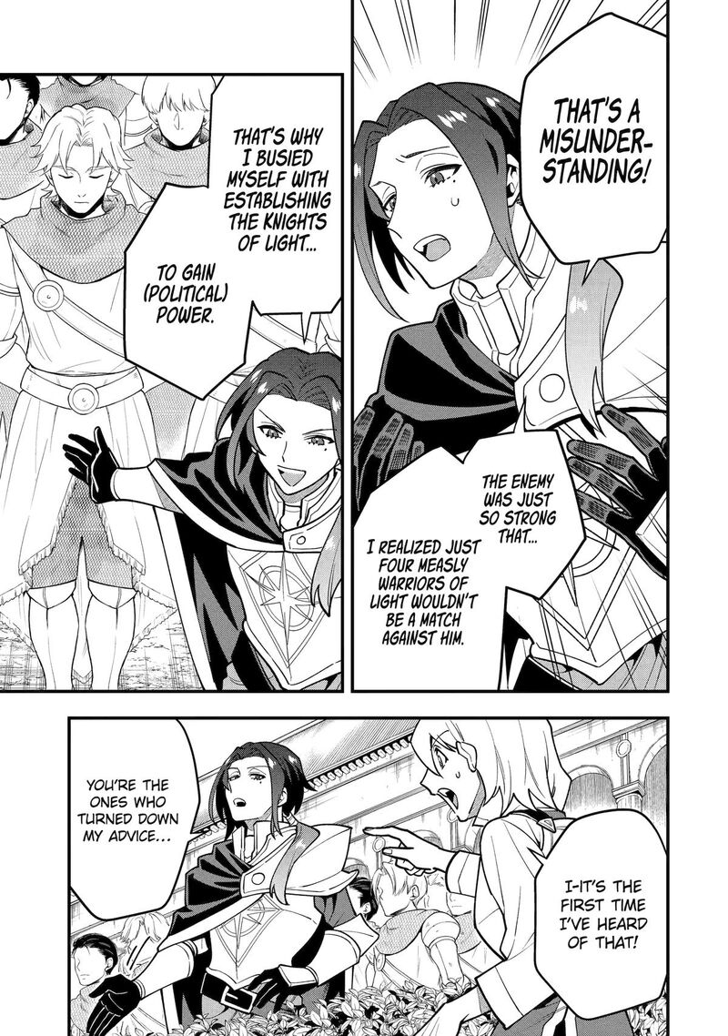The Strongest Sorcerer Who Makes Full Use Of The Strategy Guide 51 23