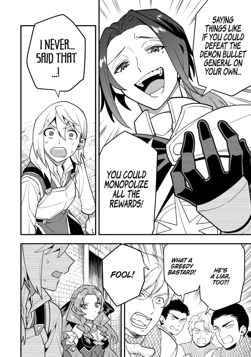 The Strongest Sorcerer Who Makes Full Use Of The Strategy Guide 51 24