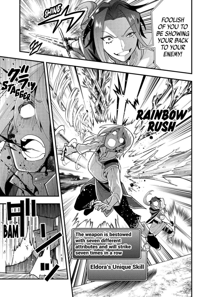 The Strongest Sorcerer Who Makes Full Use Of The Strategy Guide 52 17
