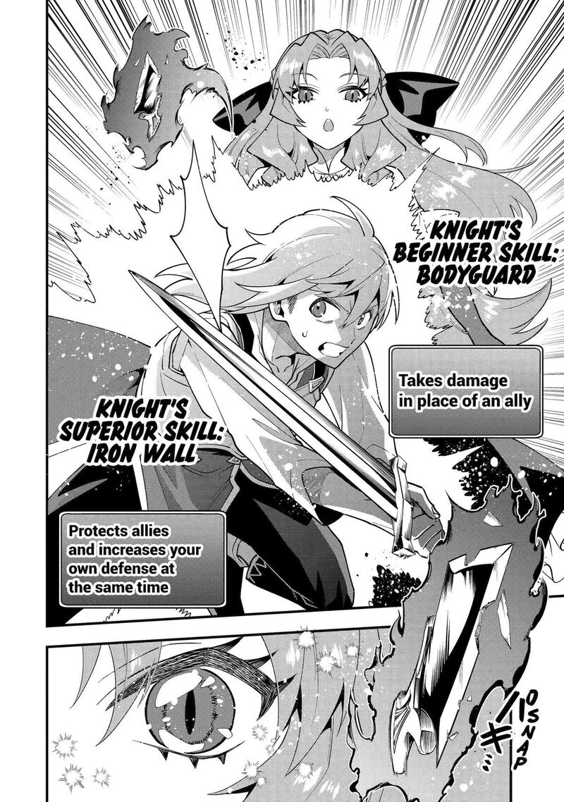 The Strongest Sorcerer Who Makes Full Use Of The Strategy Guide 52 18