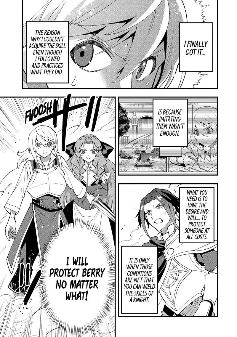 The Strongest Sorcerer Who Makes Full Use Of The Strategy Guide 52 19