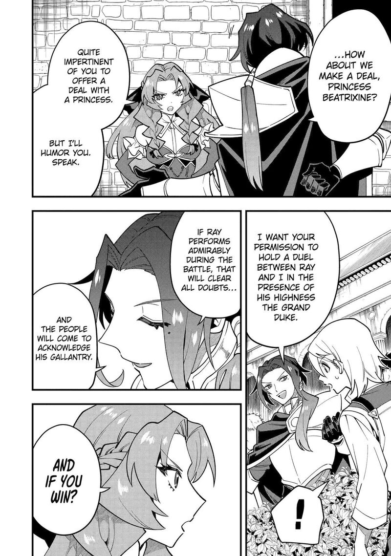The Strongest Sorcerer Who Makes Full Use Of The Strategy Guide 52 2