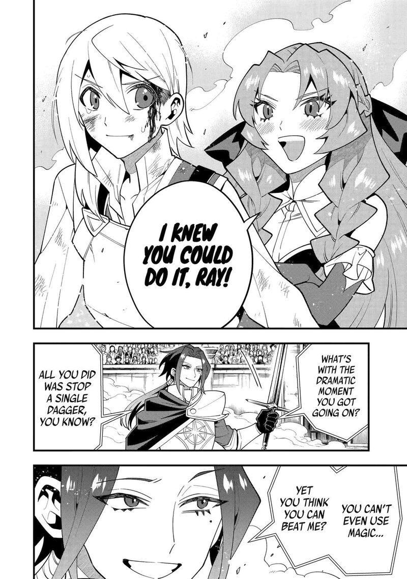 The Strongest Sorcerer Who Makes Full Use Of The Strategy Guide 52 20