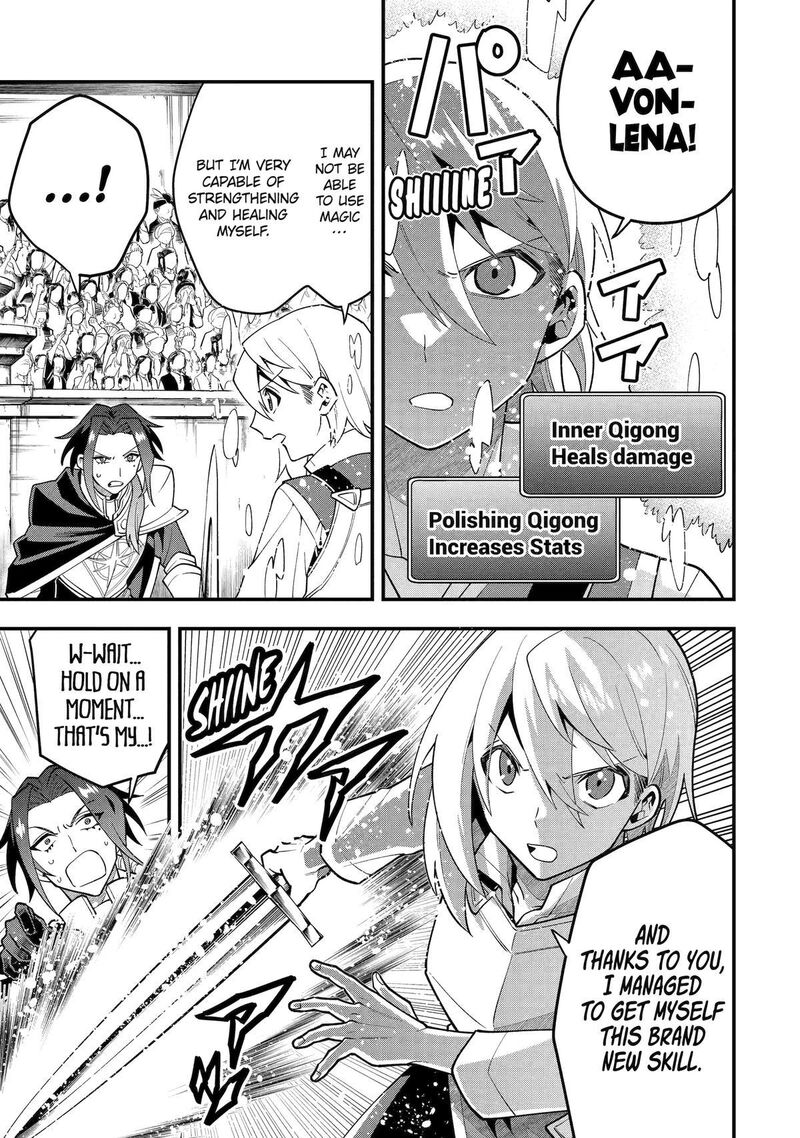 The Strongest Sorcerer Who Makes Full Use Of The Strategy Guide 52 21