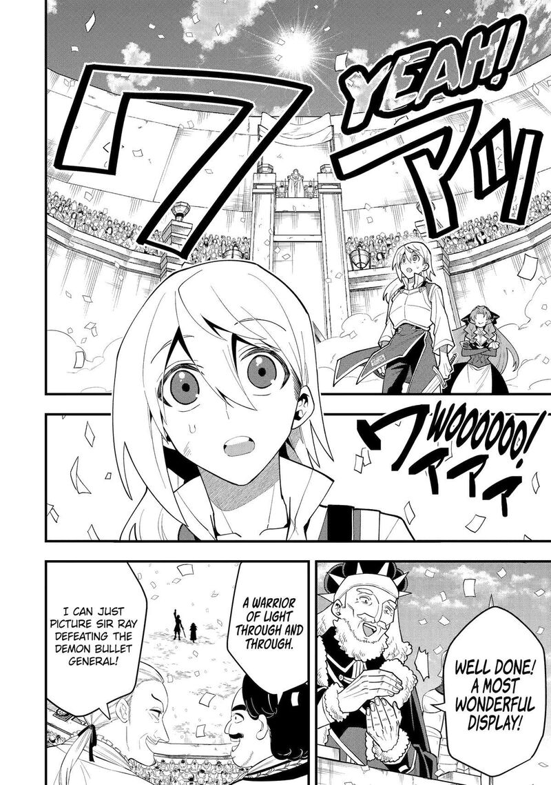 The Strongest Sorcerer Who Makes Full Use Of The Strategy Guide 52 25
