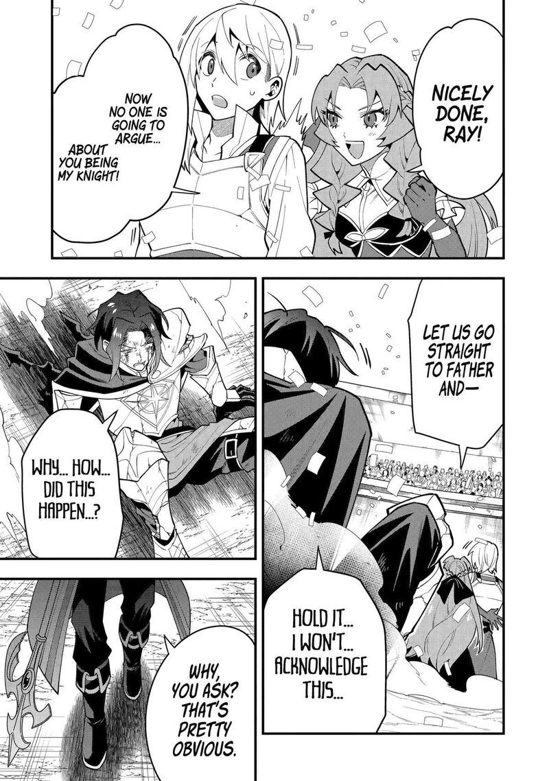 The Strongest Sorcerer Who Makes Full Use Of The Strategy Guide 52 26