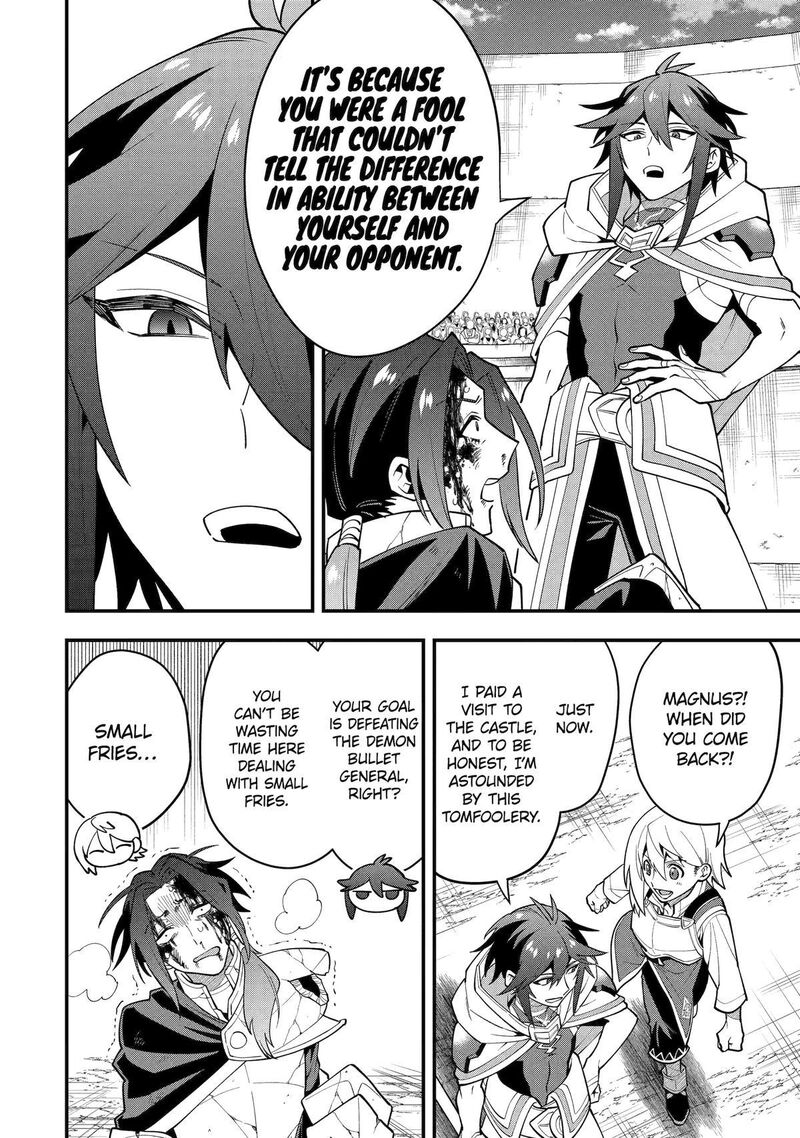 The Strongest Sorcerer Who Makes Full Use Of The Strategy Guide 52 27